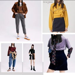 长百3F太平鸟女装潮流店全新亮相 折扣太猛，款式太美，这份时尚惊喜藏不住了！