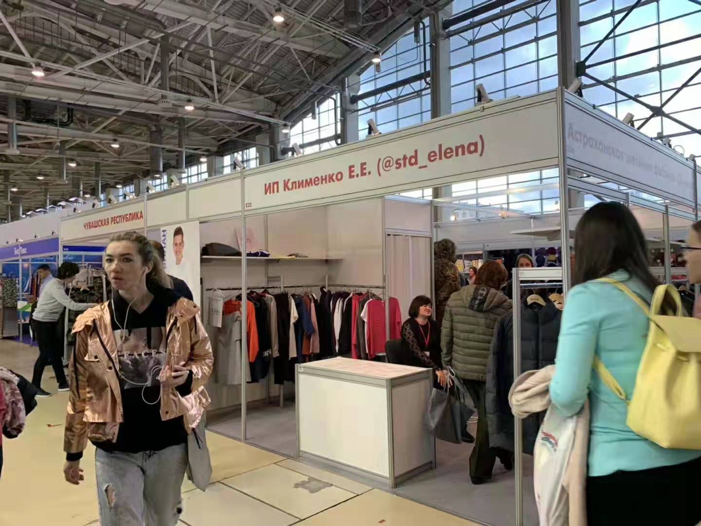 踏上东欧纺织产业新征程——2020年第54届俄罗斯纺织服装服饰展火热报名中