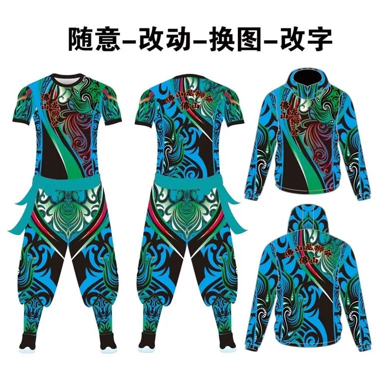 团队服装#工厂一手货 #醒狮服装设计 # - 抖音