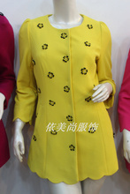 红衣俏女装 2024最新产品全览与穿搭灵感